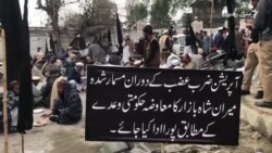 د میرامشاه بازار دکانداران د ويجاړو شويو دوکانونو تاوان غواړي د میرامشاه بازار دکانداران د ويجاړو شويو دوکانونو تاوان غواړي