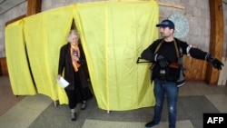 «Референдум» у Донецьку, травень 2014 року