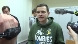 Илья Яшин о суде над Яшиным Илья Яшин о суде над Яшиным