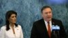 Nikki Haley i Mike Pompeo (foto arhiv)
