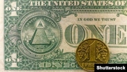 Ще на початку березня долар в Україні коштував менш як 25 гривень, але на піку пов’язаної з поширенням коронавірусної інфекції та обвалом світових ринків паніки котирування перевищили 28 гривень за долар