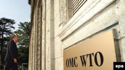 Штаб-квартира Світової організації торгівлі в Женеві
