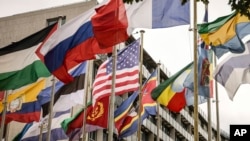 Здание ЮНЕСКО в Париже