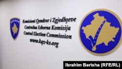 Logo Centralne izborne komisije Kosova