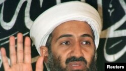 Osama bin Laden 