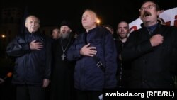 Участники акции против военных учений. Минск, 8 августа 2017