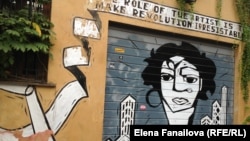 Граффити в Трастевере, районе Рима