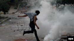 Protesti u Istanbulu