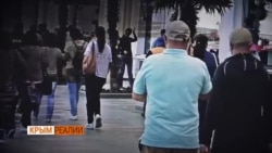 Как в Крыму выявляют «неблагонадежных»? (видео) Как в Крыму выявляют «неблагонадежных»? (видео)