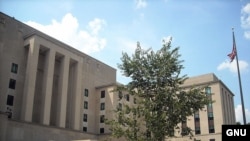 აშშ-ის სახელმწიფო დეპარტამენტი