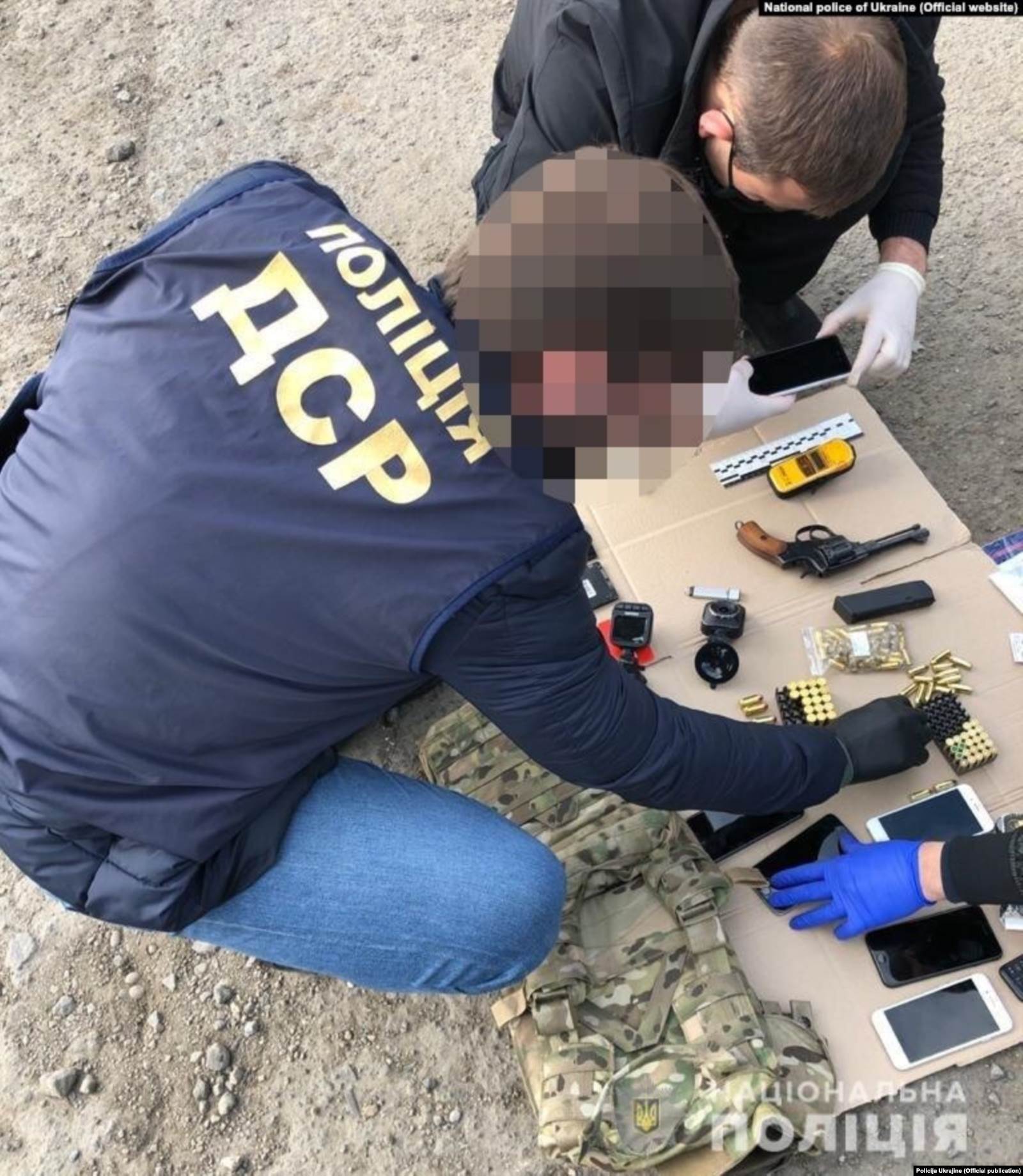 Policijska akcija hapšenja učesnika oružanog napada