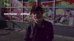 Опитування: чи задоволені якістю медичного обслуговування жителі окупованого Донецька?