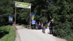 Sloboda rijekama Sloboda rijekama