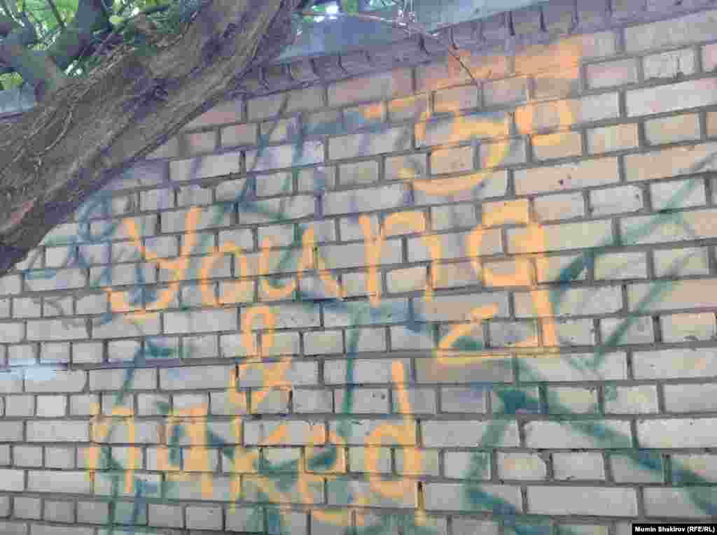 Двор Театра.doc