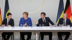 Ваша Свобода | «Нормандська» зустріч: про що Зеленський і Путін домовились у Парижі?