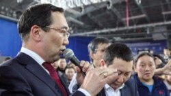 Лицом к событию. Якутск. Мигранты. Накипело? Лицом к событию. Якутск. Мигранты. Накипело?