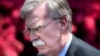 Bolton Says U.S. 'Prudence' On Iran Isn't Weakness