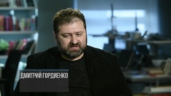 Дмитрий Гордиенко об ожиданиях в экономике Дмитрий Гордиенко об ожиданиях в экономике