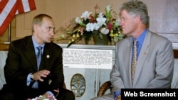 გასაჯაროვდა 2000 წელს რუსეთისა და აშშ-ის პრეზიდენტების შეხვედრის ამ დრომდე გასაიდუმლოებული დეტალები - მათ შორის საქართველოს შესახებ.