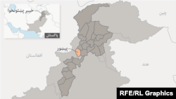 پېښه په پېښور کې شوې