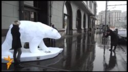 Росія Росія