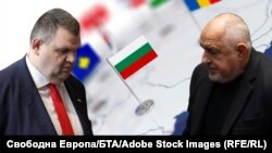 Делян Пеевски и Бойко Борисов. Колаж