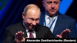 Владимир Путин