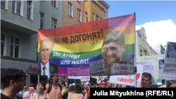 Parad ponosa u Berlinu, 27. juli 2019.