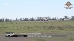 Бойовики обстрілюють українську армію на Донбасі Бойовики обстрілюють українську армію на Донбасі