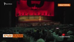 Топ-архитектор из Австрии создает для Путина театр в Севастополе | Крым.Реалии ТВ (видео) Топ-архитектор из Австрии создает для Путина театр в Севастополе | Крым.Реалии ТВ (видео)