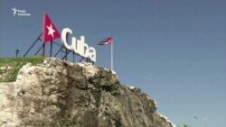 На Кубі вперше з 1976 року знову з'явився президент – відео На Кубі вперше з 1976 року знову з'явився президент – відео