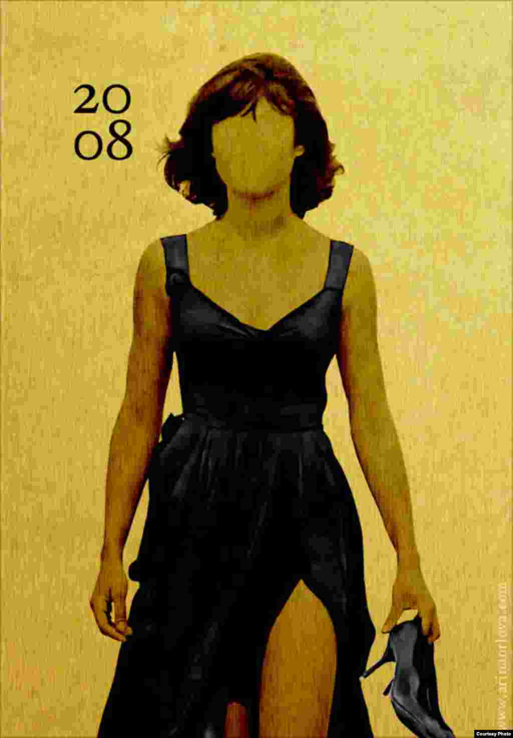 Украинская актриса Ольга Куриленко сыграла роль дочери русской танцоыщицы и боливийского политика Камиллы Монтес в фильме "Квант милосердия". 