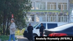 Колледж в Керчи, где произошло нападение, 18 сентября 2018 год