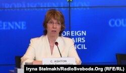 Катрін Аштон