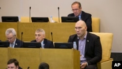 Депутаты Госдумы