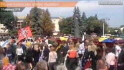 У Луцьку поховали двох загиблих «айдарівців»