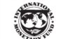 МВФ: світова економіка одужує, хоча не зрозуміло, чи надовго 