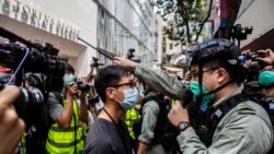 Demonstracije dan prije odobravanja prijedloga zakona u Hong Kongu