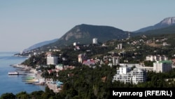 Южный берег Крыма, архивное фото