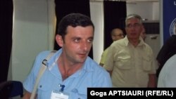 ინალ ხაშიგი