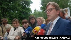 Гі Вергофстадт