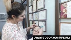 ვიქტორია მურადიანი