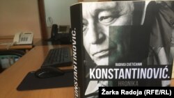 Za Konstantinovića je "druga Srbija" bila mutna i mračna prošlost: Ćosić