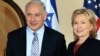 Clinton To Meet With Israel's Netanyahu