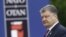 Президент України Петро Порошенко на Варшавському саміті НАТО, 9 липня 2016 року (ілюстраційне фото)