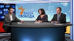 Пострадянські активісти: між притулком і екстрадицією Пострадянські активісти: між притулком і екстрадицією