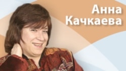 Час прессы - Смотрим телевизор Час прессы - Смотрим телевизор