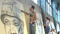 Донецьке мистецтво в ізоляції Донецьке мистецтво в ізоляції