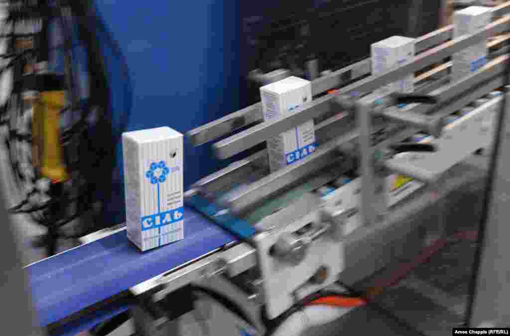 უკვე შეფუთული მარილი.