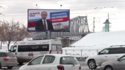 Что вы думаете об обещаниях Владимира Путина? Что вы думаете об обещаниях Владимира Путина?